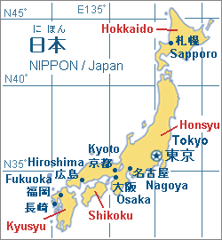 Japan Map