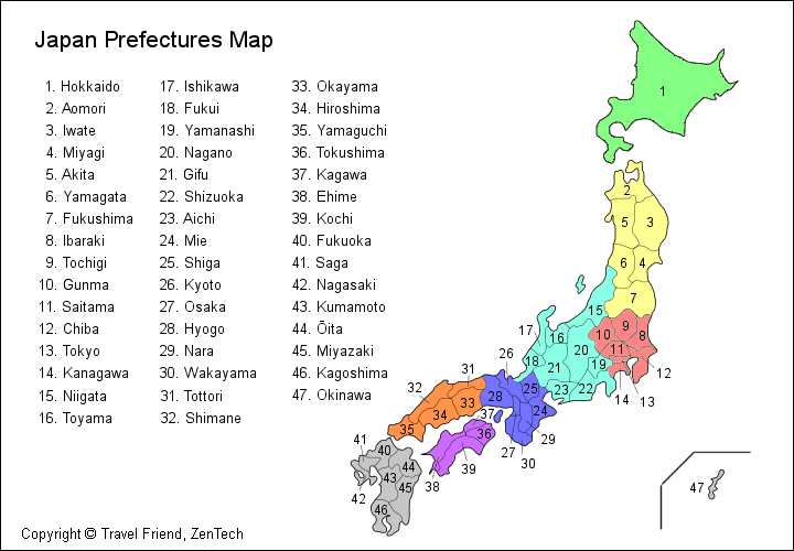 Japan Prefectures Map