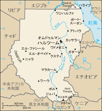 南スーダンが分離する以前のスーダン地図