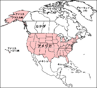 北アメリカ大陸地図