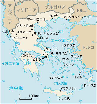 日本語版のギリシャ地図