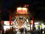 華西街夜市
