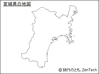 宮城県白地図