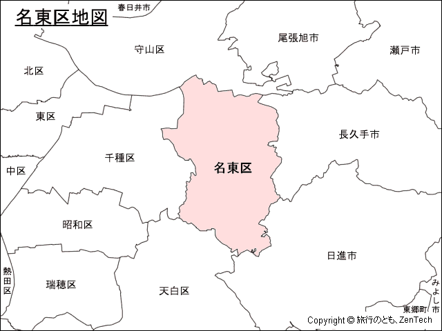 名古屋市名東区地図