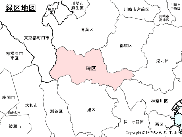 横浜市緑区地図