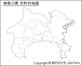 神奈川県 市町村地図