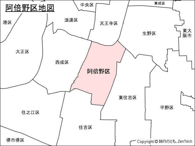 大阪市阿倍野区地図