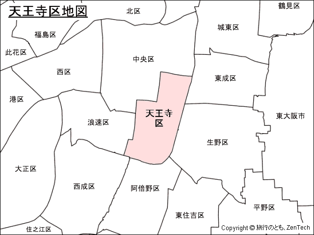 大阪市天王寺区地図