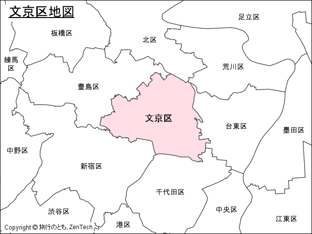 東京都文京区地図