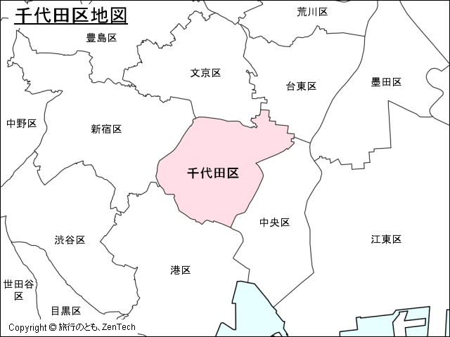 東京都千代田区地図