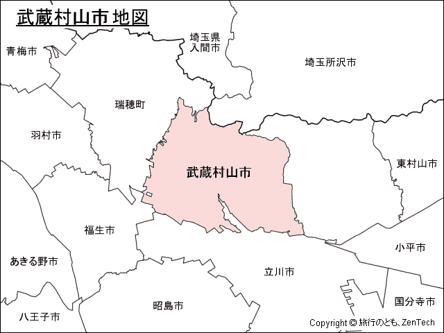 武蔵村山市地図