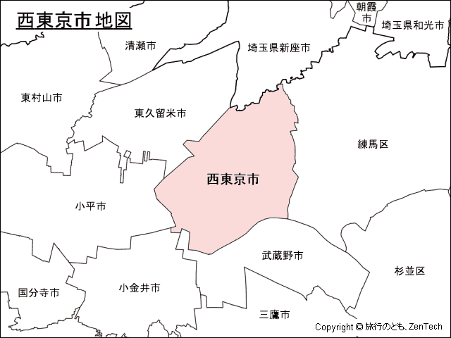 西東京市地図