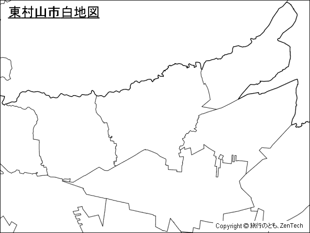 東村山市白地図