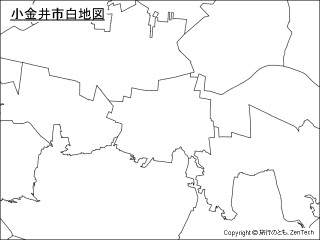 小金井市白地図