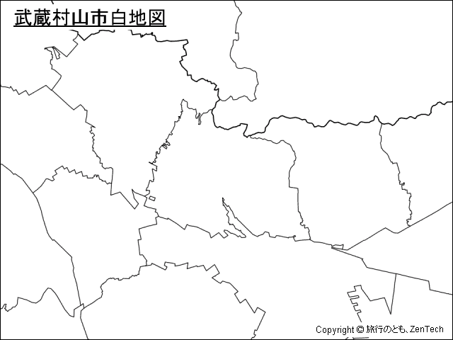 武蔵村山市白地図