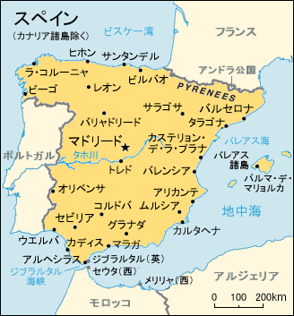 日本語版のスペイン地図