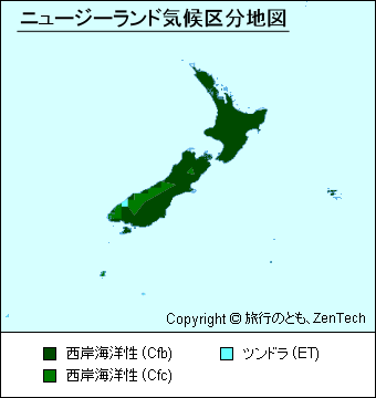 ニュージーランド気候区分地図