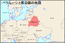 ベラルーシと周辺国の地図