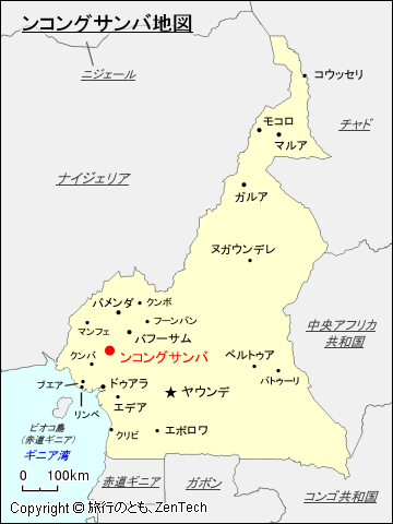 ンコングサンバ地図