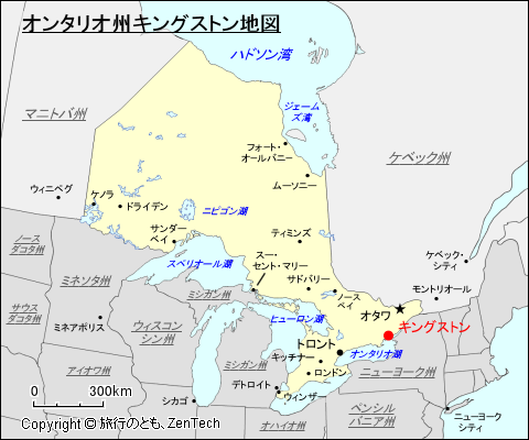 オンタリオ州キングストン地図