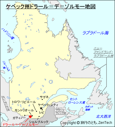 ケベック州ドラール＝デ＝ゾルモー地図