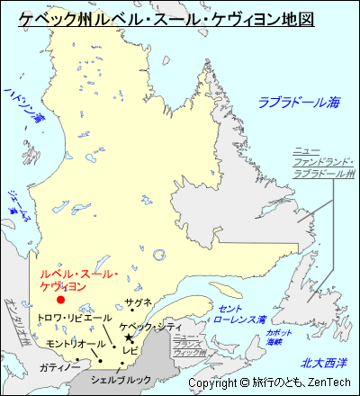 ケベック州ルベル・スール・ケヴィヨン地図