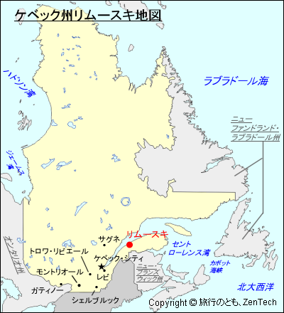ケベック州リムースキ地図