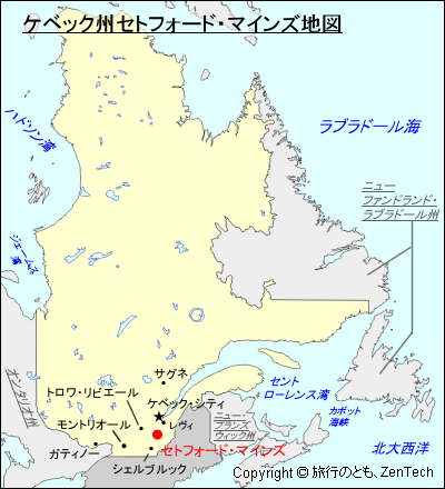 ケベック州セトフォード・マインズ地図