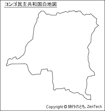 コンゴ民主共和国白地図
