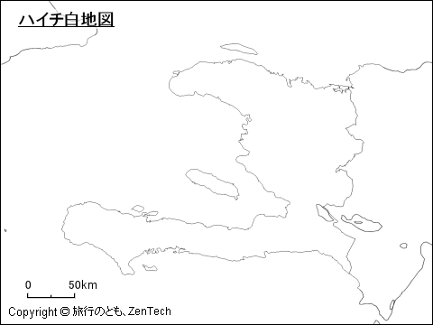 ハイチ白地図（中サイズ）