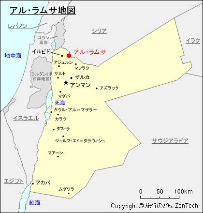アル・ラムサ地図
