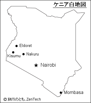 主要都市入りケニア白地図