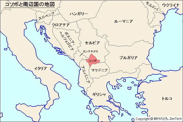 コソボと周辺国の地図