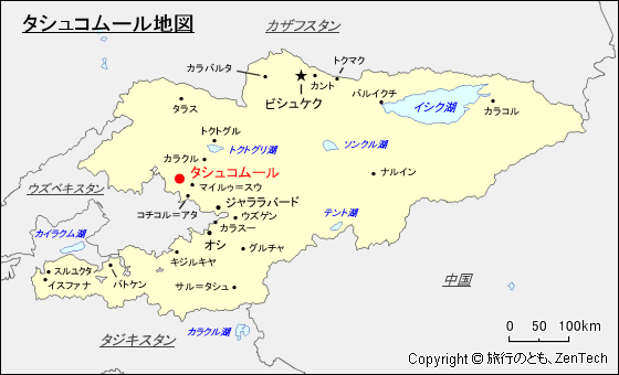 タシュコムール地図