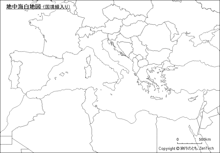 国境線入り地中海白地図