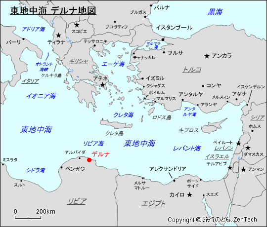 東地中海 デルナ地図
