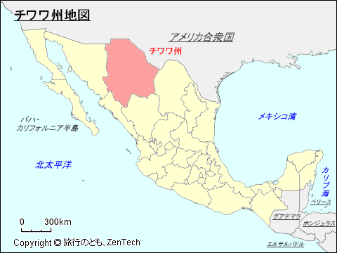 メキシコ合衆国チワワ州地図