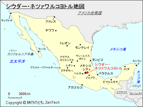 シウダー・ネツァワルコヨトル地図