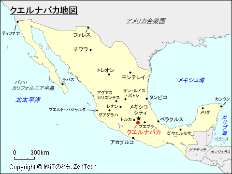 クエルナバカ地図