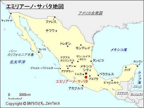 エミリアーノ・サパタ地図