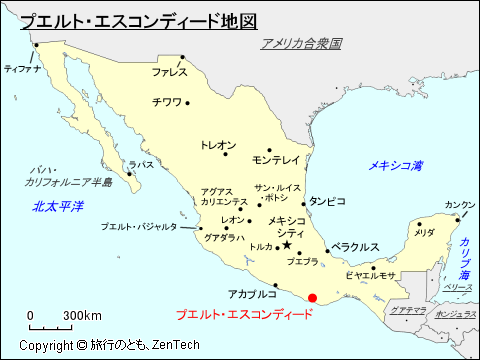 プエルト・エスコンディード地図