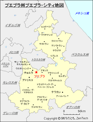 プエブラ州プエブラ・シティ地図