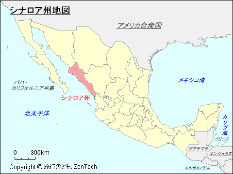 メキシコ合衆国シナロア州地図