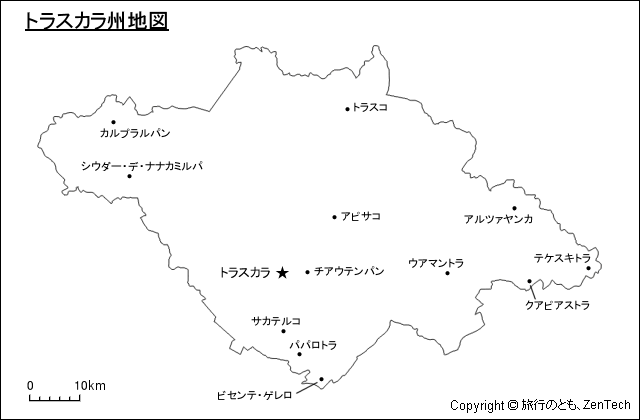 トラスカラ州地図