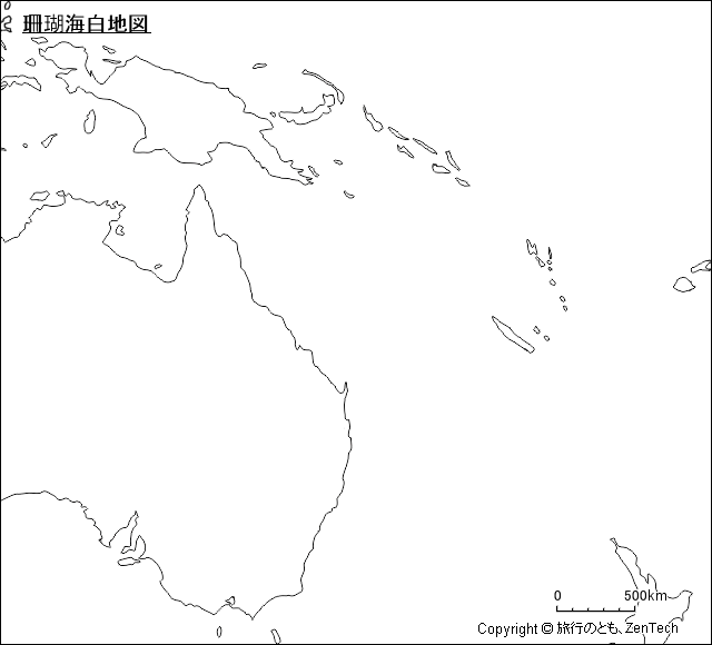 珊瑚海白地図