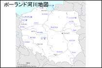 ポーランド河川地図