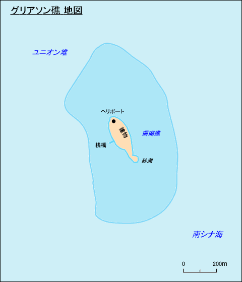 グリアソン礁地図 グリアソン礁地図