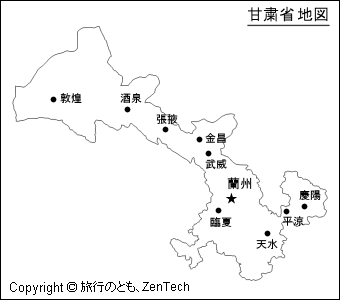 甘粛省地図