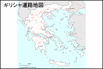 ギリシャ道路地図