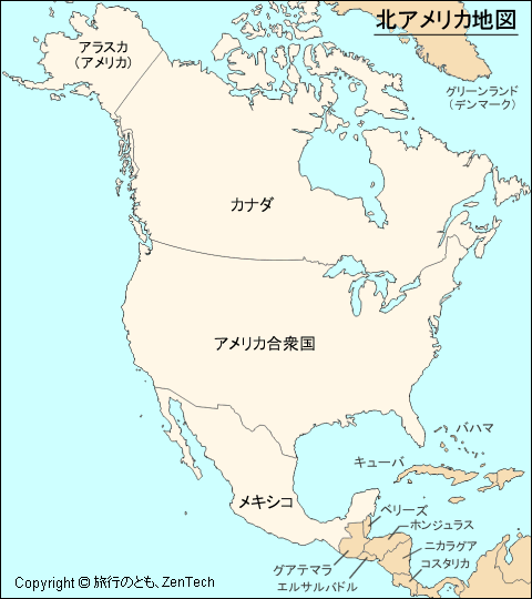 北アメリカ地図